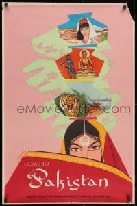 3z110 COME TO PAKISTAN 23x36 Pakistani travel poster 1963 tiger, woman with veil and more!