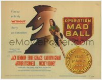 4a105 OPERATION MAD BALL TC 1957 screwball comedy filmed entirely without Army co-operation!