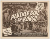 4a111 PANTHER GIRL OF THE KONGO TC 1955 Phyllis Coates, wild art of strange man-made monsters!