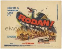 4a139 RODAN TC 1957 Ishiro Honda's Sora no Daikaiju Radon, art of The Flying Monster over Fukuoka!