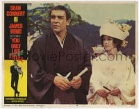 4a995 YOU ONLY LIVE TWICE LC #1 1967 Sean Connery as James Bond in kimono with pretty Mie Hama!