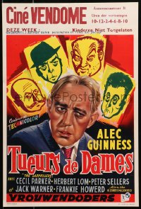 4b004 LADYKILLERS Belgian 1955 cool different art of Alec Guinness & gangsters!