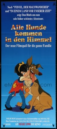 4b144 ALL DOGS GO TO HEAVEN German door panel 1990 Don Bluth, Dom Deluise, cute art of girl & dog!