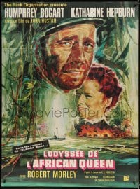 4b778 AFRICAN QUEEN French 1p R1960s colorful montage art of Humphrey Bogart & Katharine Hepburn!