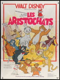 4b780 ARISTOCATS French 1p R1970s Walt Disney feline jazz musical cartoon, great colorful image!