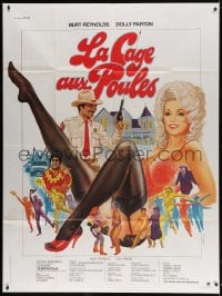 4b785 BEST LITTLE WHOREHOUSE IN TEXAS French 1p 1982 Landi art of Burt Reynolds & sexy Dolly Parton!