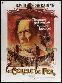 4b802 CIRCLE OF IRON French 1p 1978 David Carradine, Bruce Lee, great art by Yves Thos!