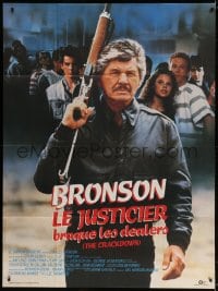4b816 DEATH WISH 4 French 1p 1987 close up of Charles Bronson with assault rifle, The Crackdown!