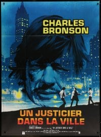 4b815 DEATH WISH French 1p 1974 different art of vigilante Charles Bronson by Georges Kerfyser!