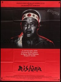 4b901 MISHIMA French 1p 1985 Paul & Leonard Schrader, Ken Ogata as Yukio Mishima, intense image!