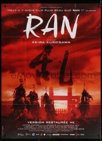 4b928 RAN French 1p R2015 classic Akira Kurosawa Japanese samurai movie digitally restored in 4K!