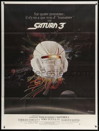 4b939 SATURN 3 French 1p 1980 completely different Ferracci art of robot head floating in space!