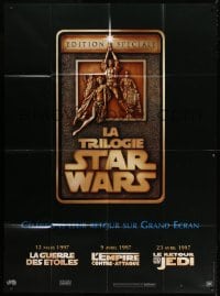 4b961 STAR WARS TRILOGY French 1p 1997 Empire Strikes Back, Return of the Jedi!