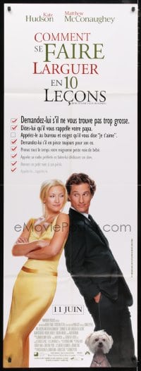 4b730 HOW TO LOSE A GUY IN 10 DAYS French door panel 2003 Kate Hudson, Matthew McConaughey