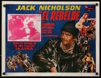 4b377 REBEL ROUSERS Italian 12x15 pbusta 1970s different image of Jack Easy Rider Nicholson!