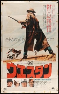 4b060 ONCE UPON A TIME IN THE WEST Japanese 39x62 1969 Leone, Cardinale, Fonda, Bronson, Robards!