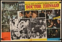 4b180 DOCTOR ZHIVAGO 16x24 Mexican LC R1970s Omar Sharif, Julie Christie, David Lean, great montage!