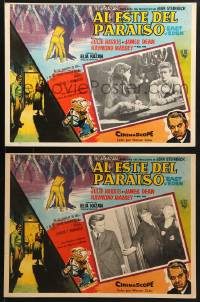 4b227 EAST OF EDEN 4 Mexican LCs 1956 James Dean, Julie Harris, Davalos, Elia Kazan classic!