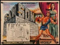 4b199 SAMSON Mexican LC 1961 great different art of Brad Harris as the legendary strongman!
