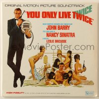 4b123 YOU ONLY LIVE TWICE soundtrack record 1967 music from the original James Bond motion picture!