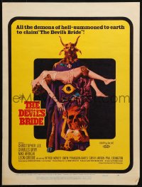 4b440 DEVIL'S BRIDE WC 1968 wild art, the union of the beauty of woman and the demon of darkness!