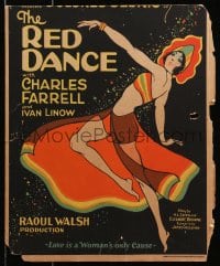 4b617 RED DANCE WC 1928 great colorful art of Russian Dolores Del Rio, Raoul Walsh, ultra rare!