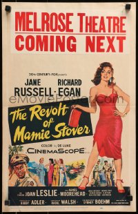 4b620 REVOLT OF MAMIE STOVER WC 1956 full-length artwork of super sexy Jane Russell!