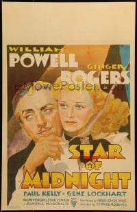 4b653 STAR OF MIDNIGHT WC 1935 art of smoking William Powell & Ginger Rogers, ultra rare!