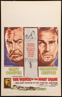 4b697 WRECK OF THE MARY DEARE WC 1959 super close artwork of Gary Cooper & Charlton Heston!