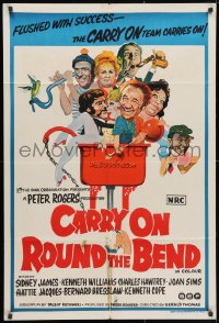 4c283 CARRY ON ROUND THE BEND Aust 1sh 1971 Sidney James, Kenneth Williams, wacky art!