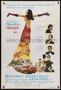 4c291 MAHOGANY Aust 1sh 1975 cool art of Diana Ross, Billy Dee Williams, Anthony Perkins, Aumont