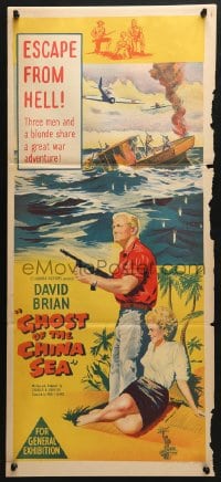 4c556 GHOST OF THE CHINA SEA Aust daybill 1958 three men and a blonde share an escape from Hell!