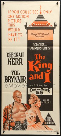 4c651 KING & I Aust daybill 1956 Deborah Kerr & Yul Brynner, Rodgers & Hammerstein, 2nd printing!