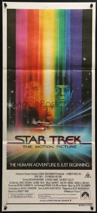 4c888 STAR TREK Aust daybill 1979 cool art of William Shatner & Nimoy by Bob Peak w/credits!