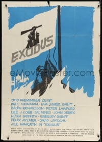 4c151 EXODUS German 33x47 1961 Otto Preminger, great artwork of arms reaching for rifle by Saul Bass!