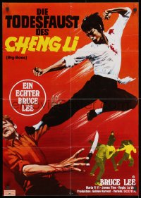 4c200 FISTS OF FURY German R1978 Bruce Lee gives you biggest kick of your life, great kung fu image!