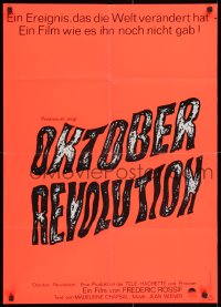 4c230 OCTOBER REVOLUTION German 1967 Jean-Pierre Cassel, communists, title over red background!