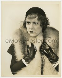 4d743 PAROLE GIRL  8x10.25 still 1933 great close up of Marie Prevost, who is startled & annoyed!