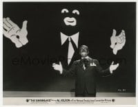 4d860 SINGING KID  7.5x9.5 still 1936 wonderful image of Jolson in blackface by giant art of him!