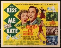 4f633 KISS ME KATE style A 1/2sh 1953 Howard Keel spanking Kathryn Grayson, sexy Ann Miller!