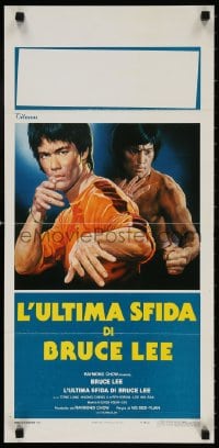 4f877 GAME OF DEATH II Italian locandina 1982 different kung fu artwork of master Bruce Lee!