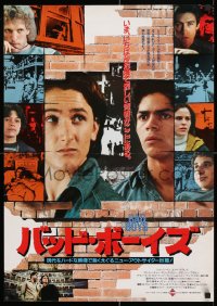 4f282 BAD BOYS Japanese 1985 life has pushed Penn into a corner & he's coming out fighting!