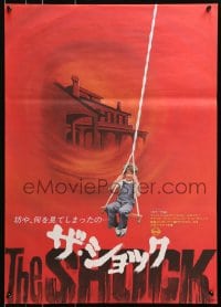 4f286 BEYOND THE DOOR II Japanese 1978 Bava's Schock, evil is about to occur again, red style!