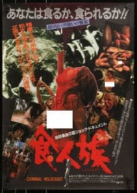 4f292 CANNIBAL HOLOCAUST Japanese 1983 gruesome Italian horror, wild different images with nudity!