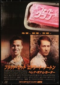 4f316 FIGHT CLUB Japanese 1999 portraits of Edward Norton and Brad Pitt + bar of soap!