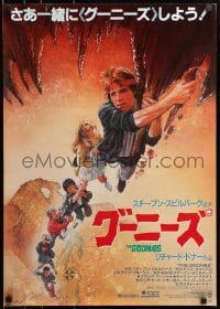4f331 GOONIES style B Japanese 1985 cool Drew Struzan art of top cast hanging from stalactite!
