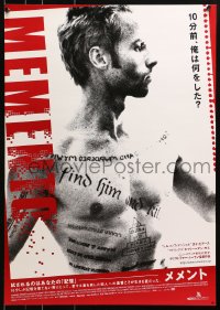 4f377 MEMENTO Japanese 2001 Christopher Nolan, cool completely different image of Guy Pearce!