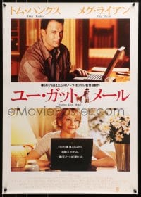 4f477 YOU'VE GOT MAIL Japanese 1998 Tom Hanks & Meg Ryan meet on the internet!