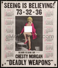 4g008 DEADLY WEAPONS calendar 1975 Doris Wishman directed, sexy Chesty Morgan, seeing is believing!