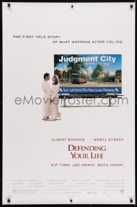 4g623 DEFENDING YOUR LIFE 1sh 1991 Albert Brooks & Meryl Streep find out what happens after you die!